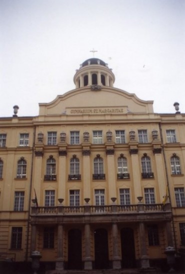 Budapest, Szent Margit Gimnázium